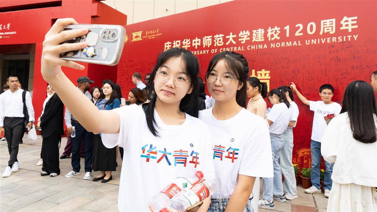 捕鱼达人1安卓版