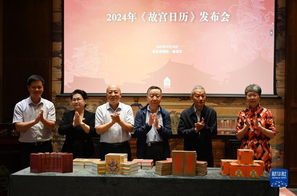 开户赠金200无需入金